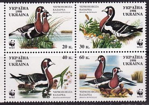 Украина , 1998, Утки, WWF, Птицы, 4 марки квартблок